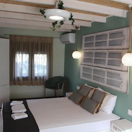 Lamprini's Deluxe Mini-hôtel *
